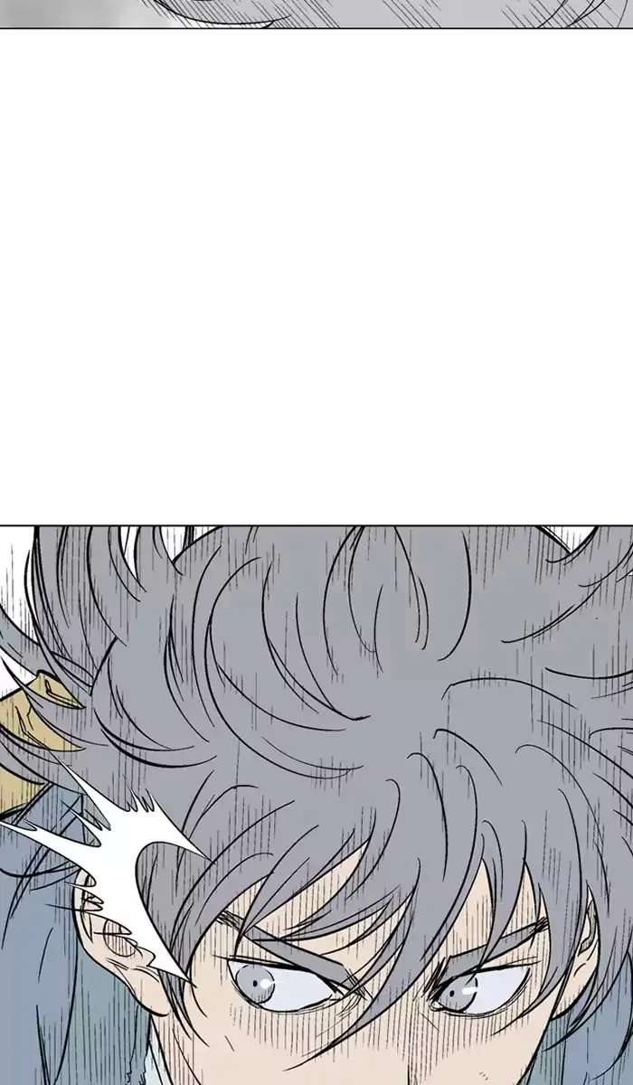 Gosu Chapter 106 Page 84