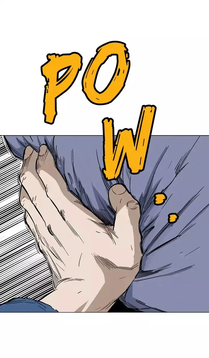 Gosu Chapter 106 Page 86