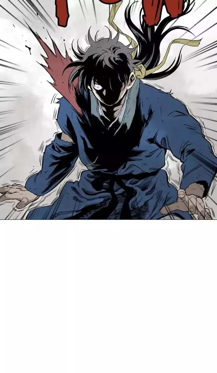 Gosu Chapter 106 Page 96