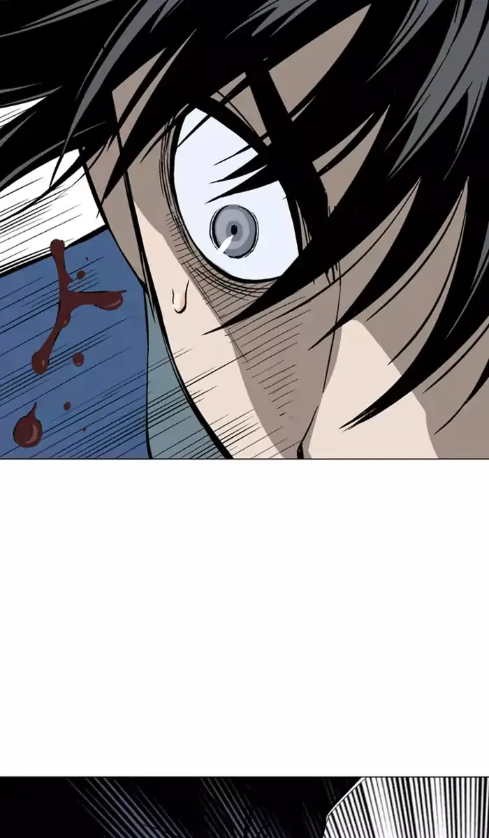 Gosu Chapter 107 Page 2