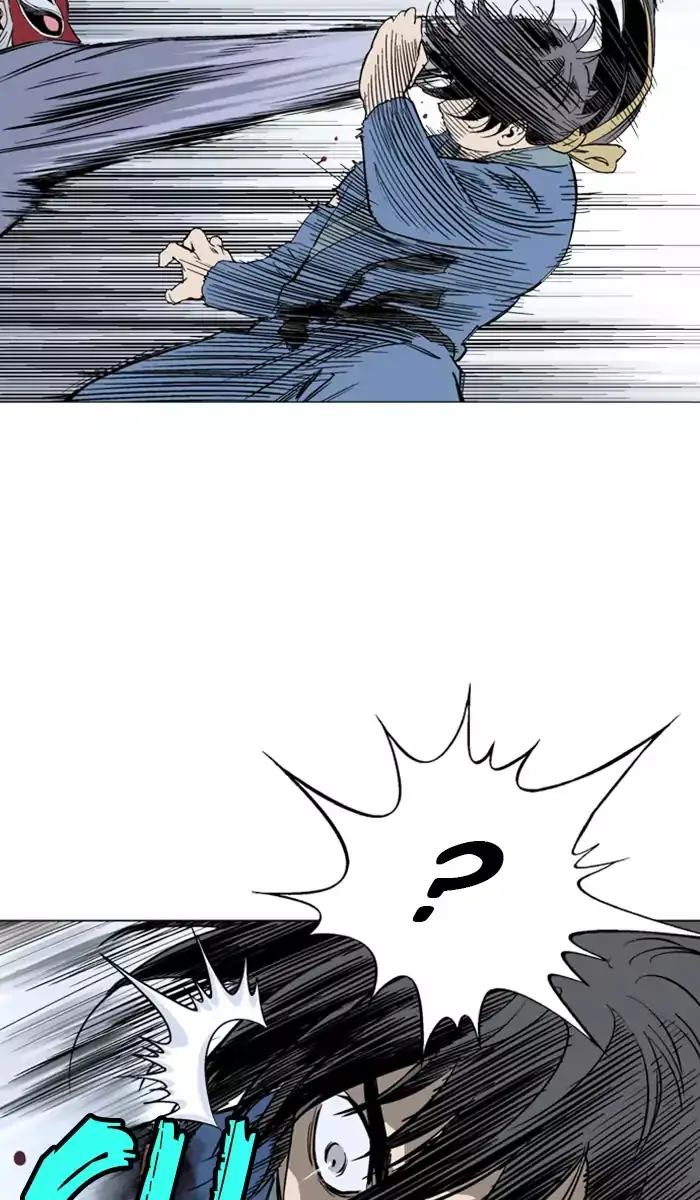 Gosu Chapter 107 Page 4