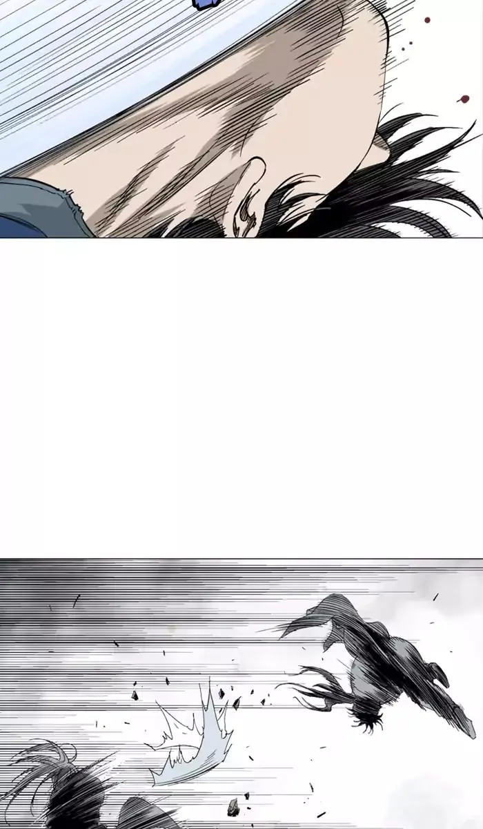 Gosu Chapter 107 Page 6