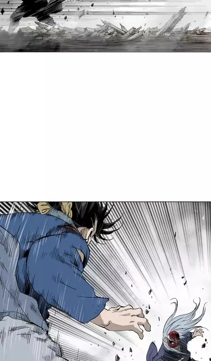 Gosu Chapter 107 Page 7