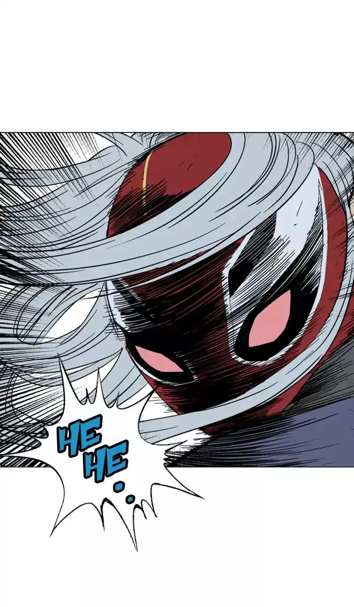 Gosu Chapter 107 Page 11