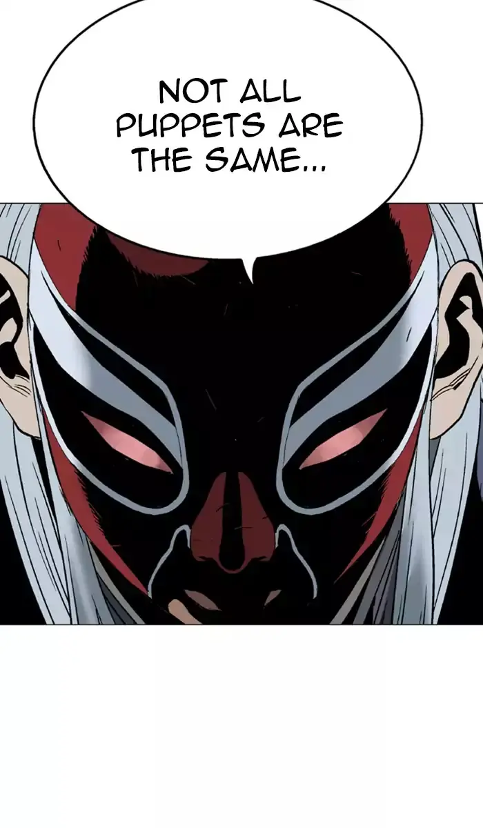 Gosu Chapter 107 Page 44