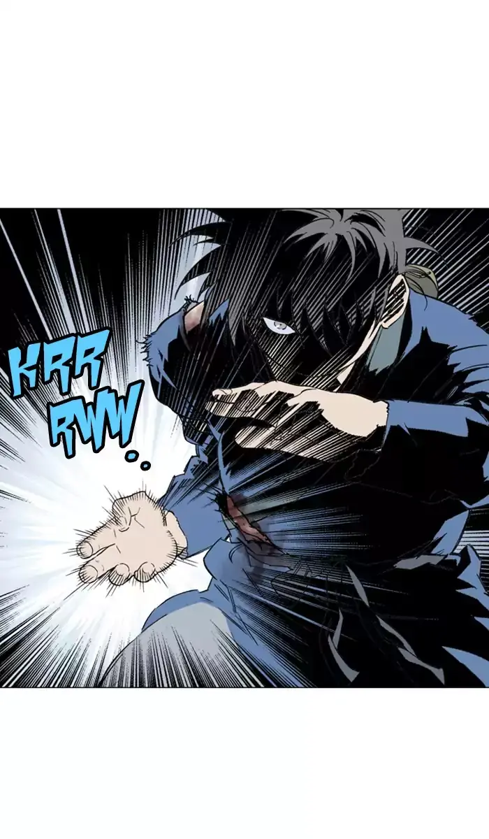 Gosu Chapter 107 Page 49