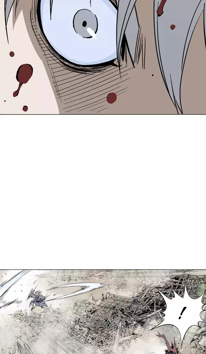 Gosu Chapter 107 Page 53