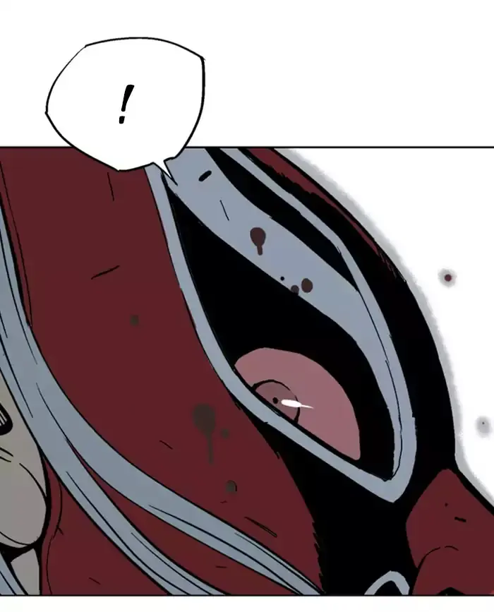 Gosu Chapter 107 Page 74