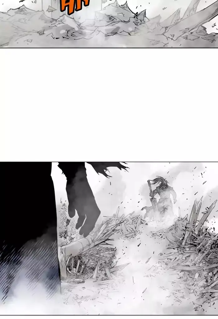 Gosu Chapter 107 Page 76