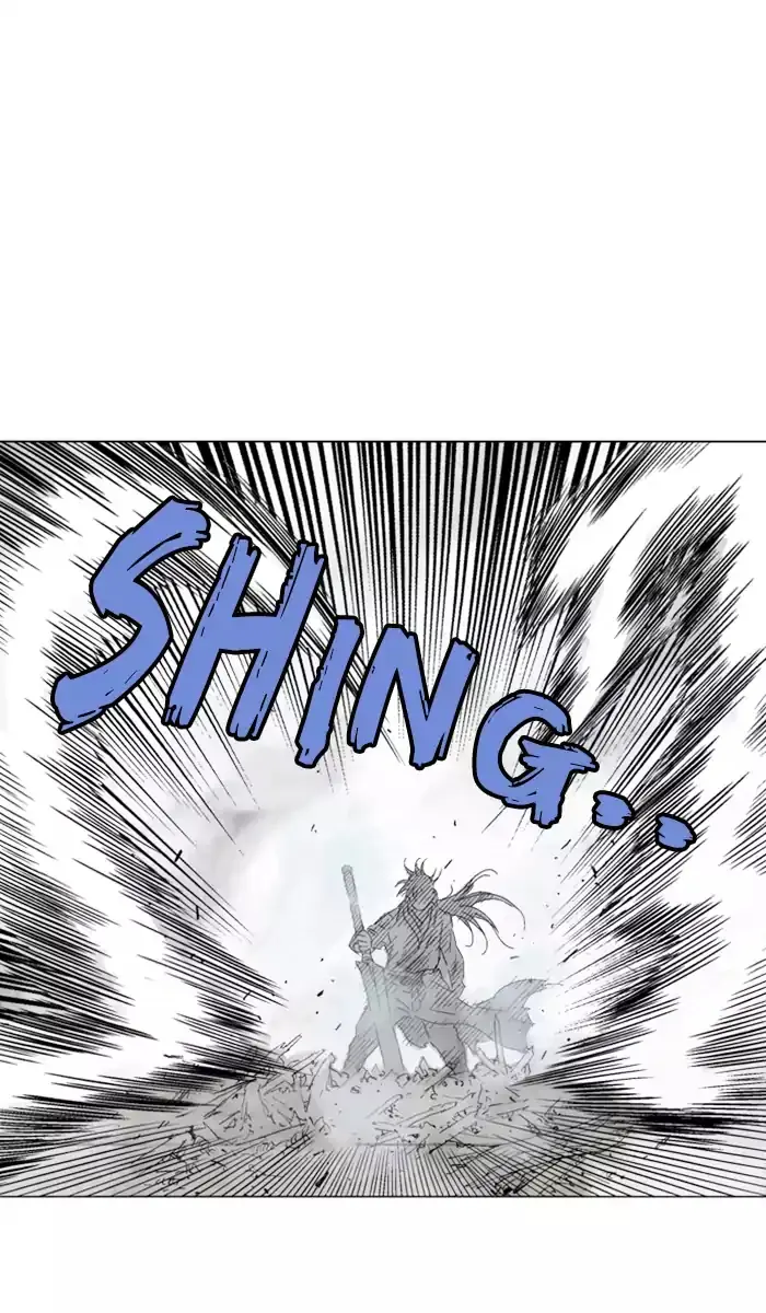 Gosu Chapter 107 Page 83