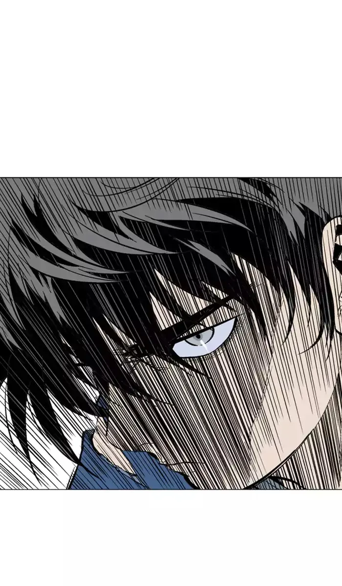 Gosu Chapter 107 Page 86