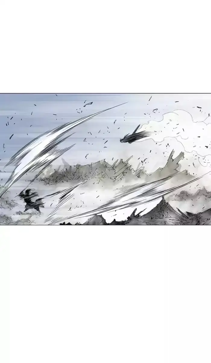 Gosu Chapter 107 Page 87