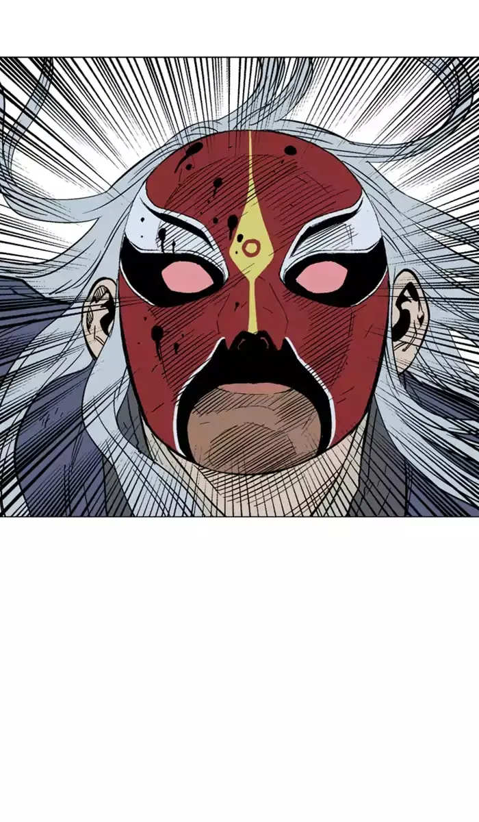 Gosu Chapter 107 Page 88