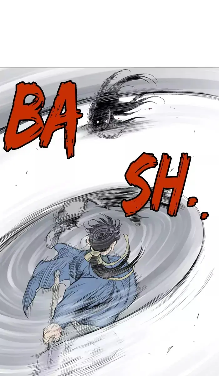 Gosu Chapter 107 Page 94