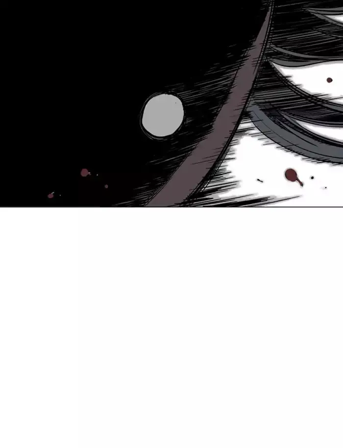 Gosu Chapter 107 Page 96