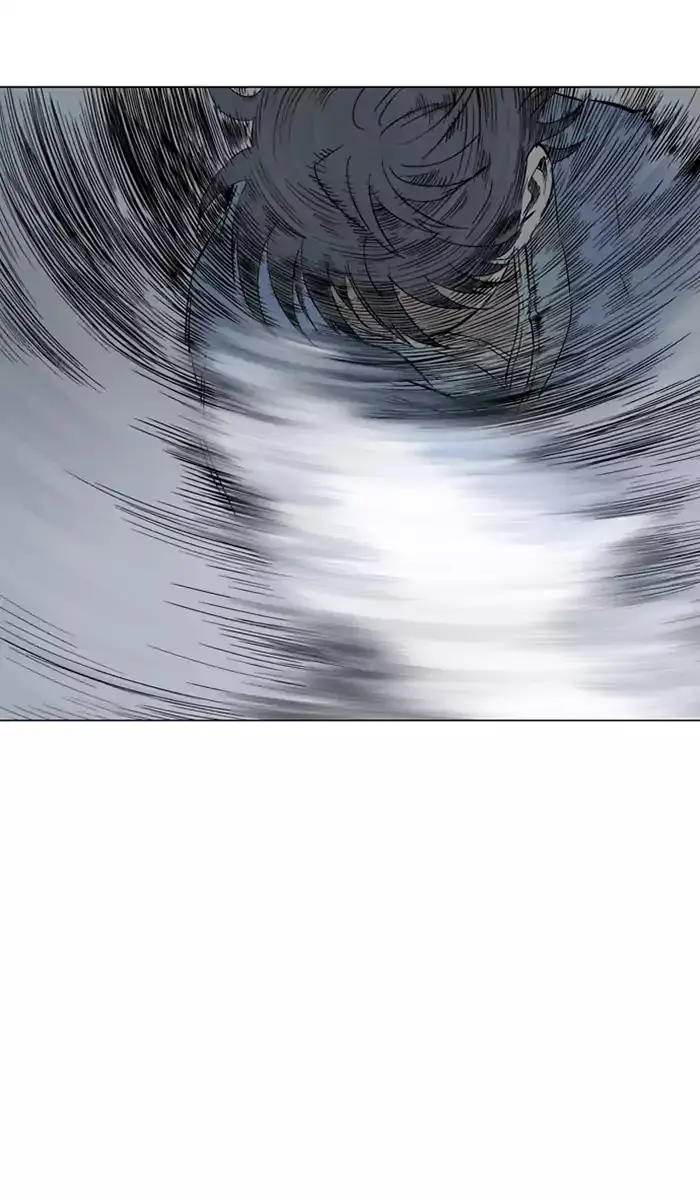 Gosu Chapter 108 Page 2