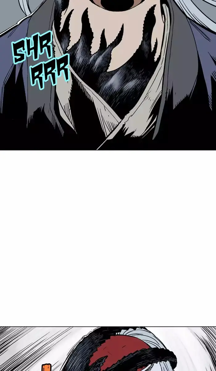 Gosu Chapter 108 Page 4