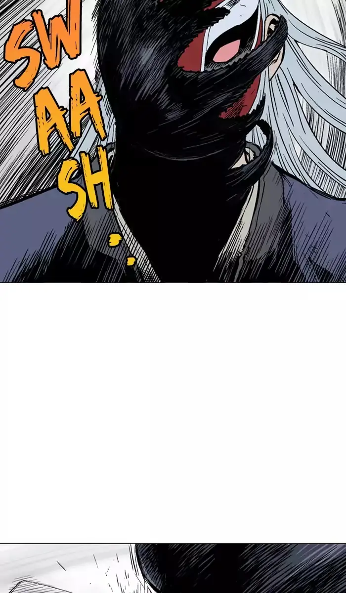 Gosu Chapter 108 Page 5