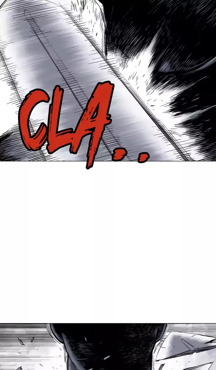 Gosu Chapter 108 Page 6