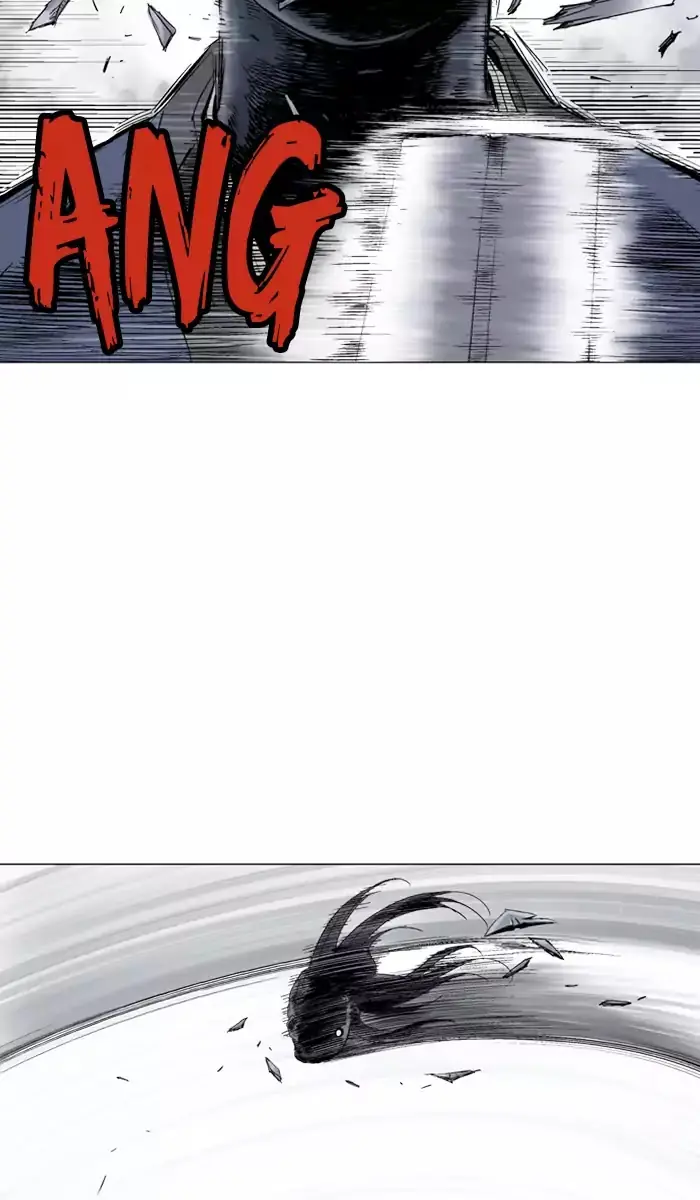 Gosu Chapter 108 Page 7