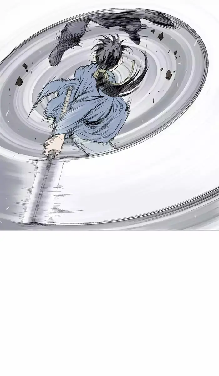 Gosu Chapter 108 Page 8