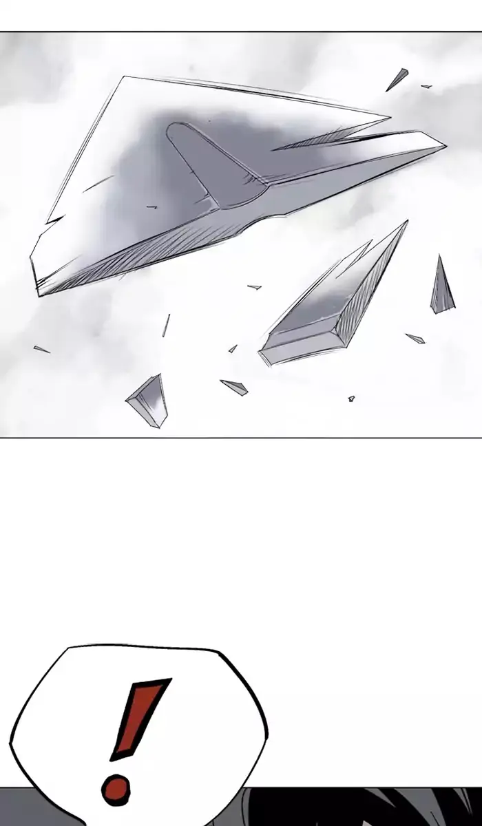 Gosu Chapter 108 Page 9