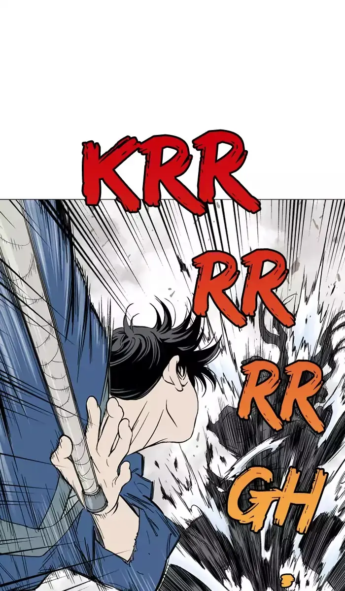 Gosu Chapter 108 Page 19