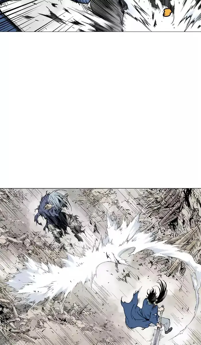 Gosu Chapter 108 Page 20
