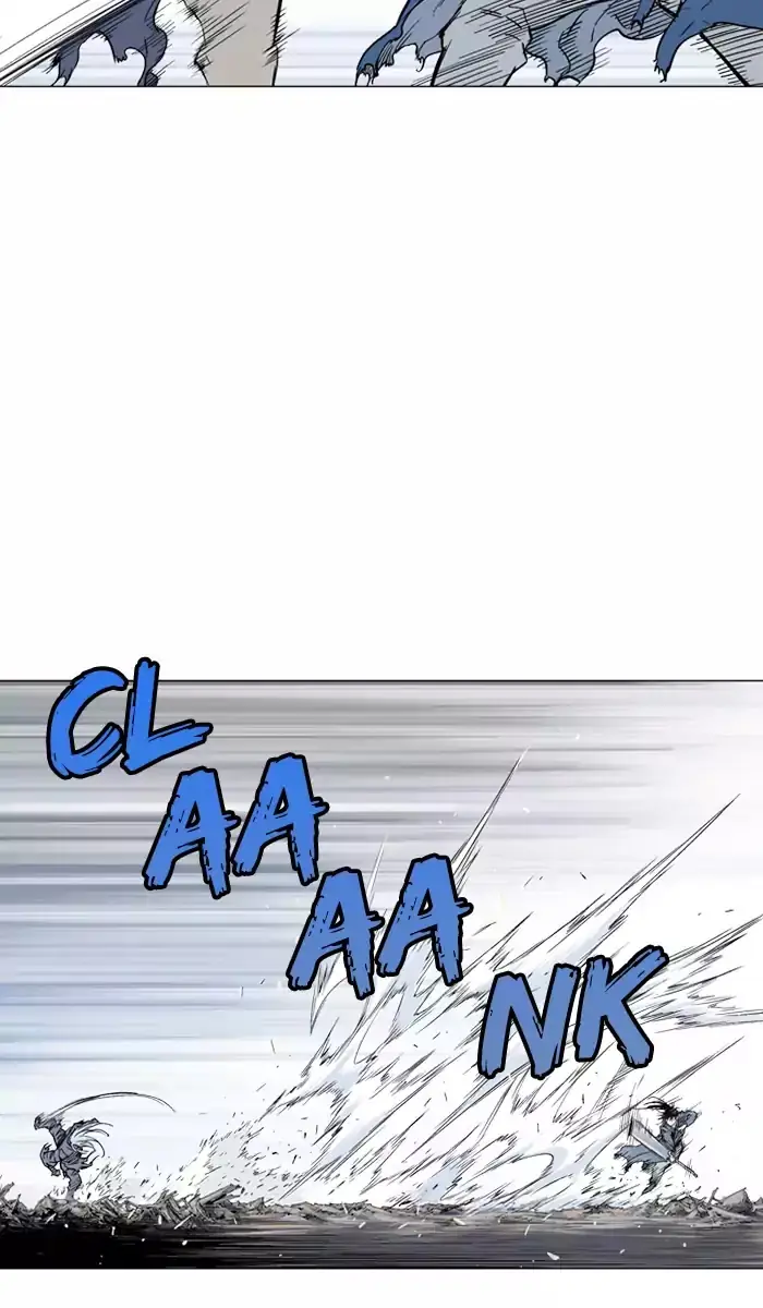 Gosu Chapter 108 Page 24