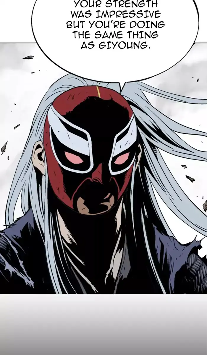 Gosu Chapter 108 Page 28