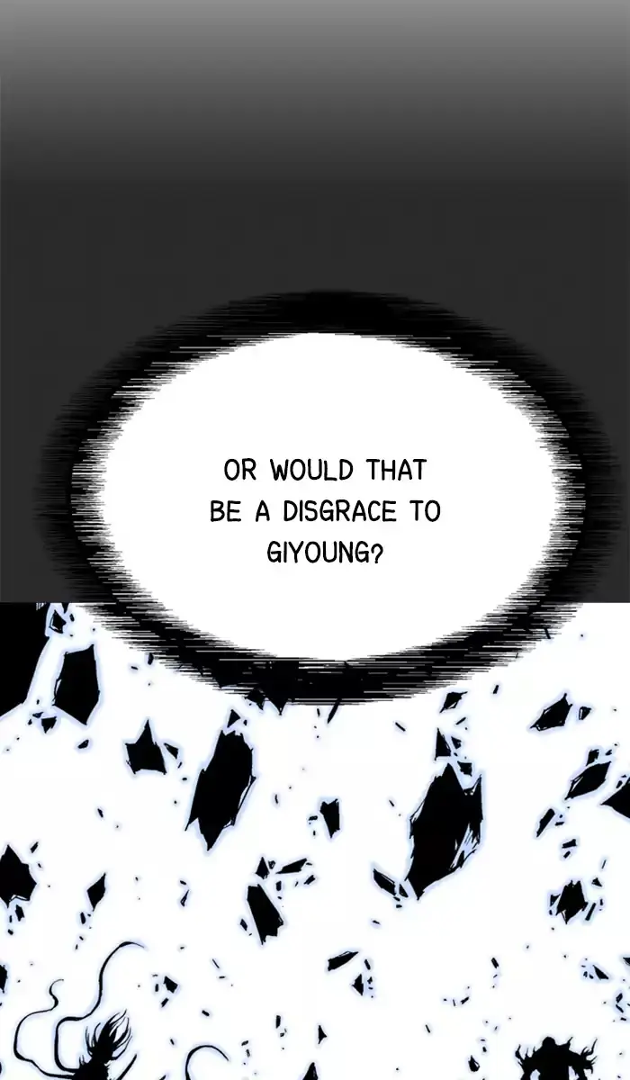 Gosu Chapter 108 Page 29