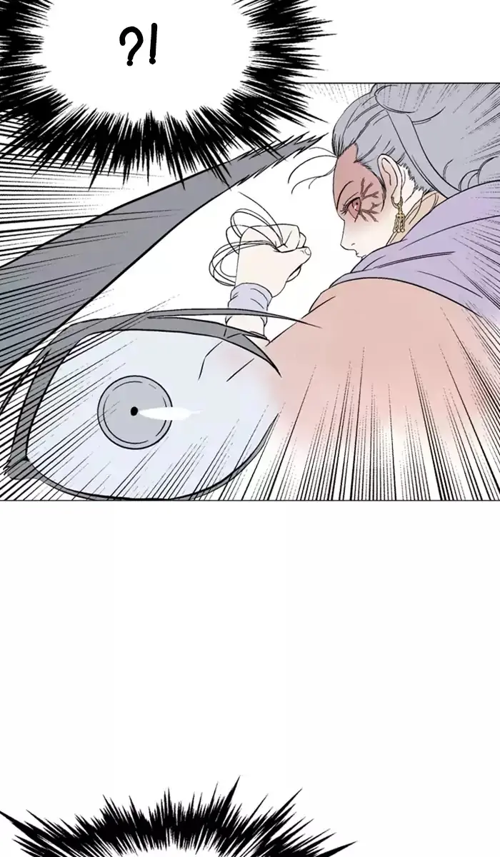 Gosu Chapter 108 Page 42