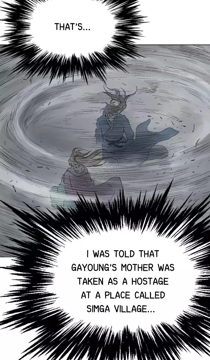 Gosu Chapter 108 Page 43