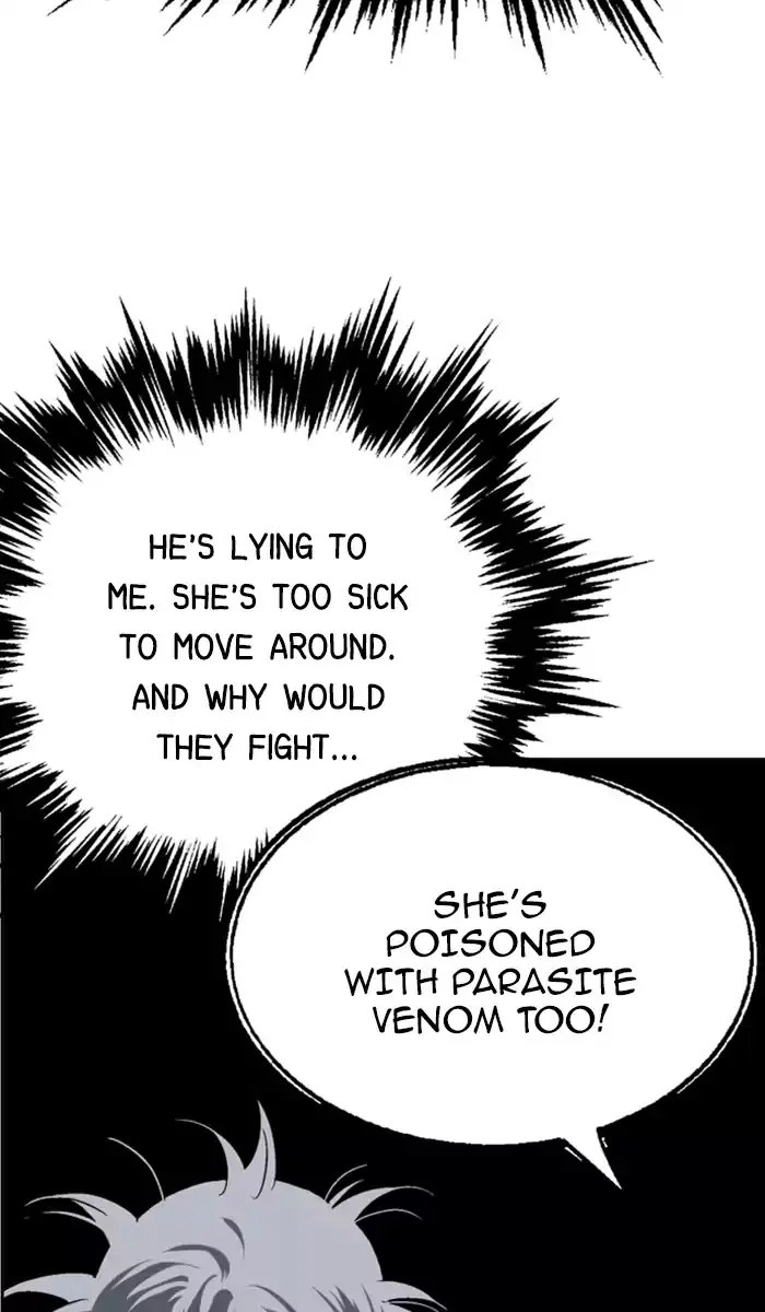 Gosu Chapter 108 Page 44