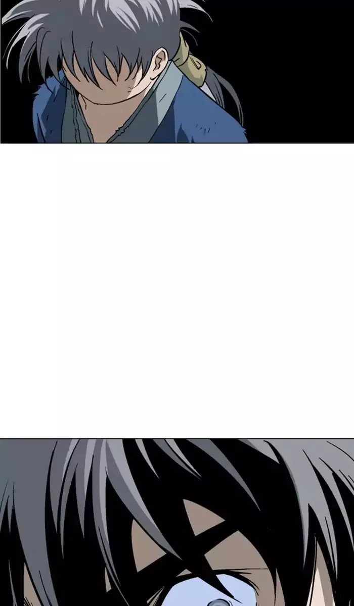 Gosu Chapter 108 Page 45