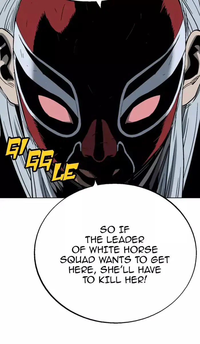 Gosu Chapter 108 Page 47