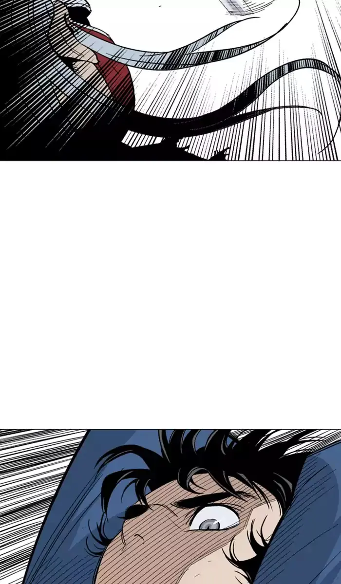 Gosu Chapter 108 Page 56