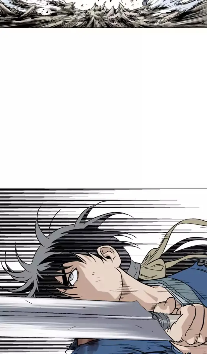 Gosu Chapter 108 Page 61