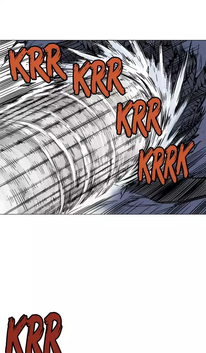 Gosu Chapter 108 Page 66