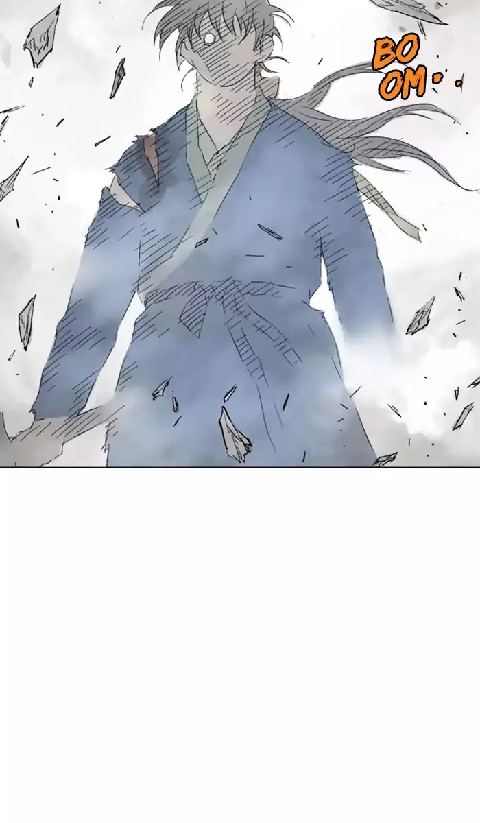 Gosu Chapter 108 Page 71