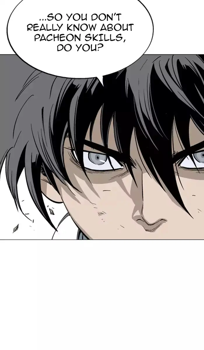 Gosu Chapter 108 Page 81