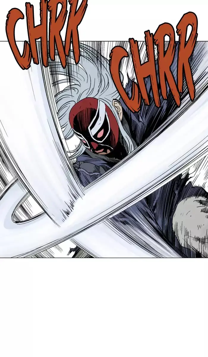 Gosu Chapter 108 Page 84