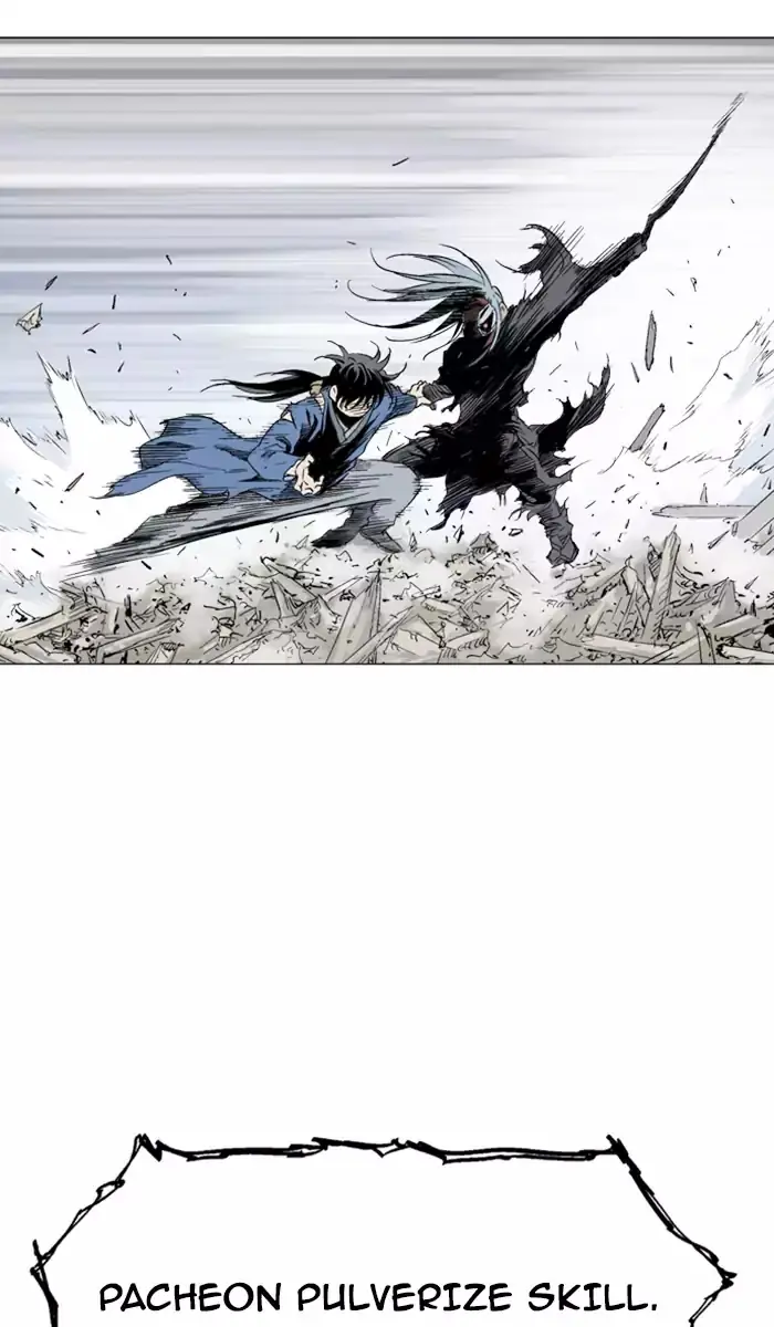 Gosu Chapter 108 Page 86