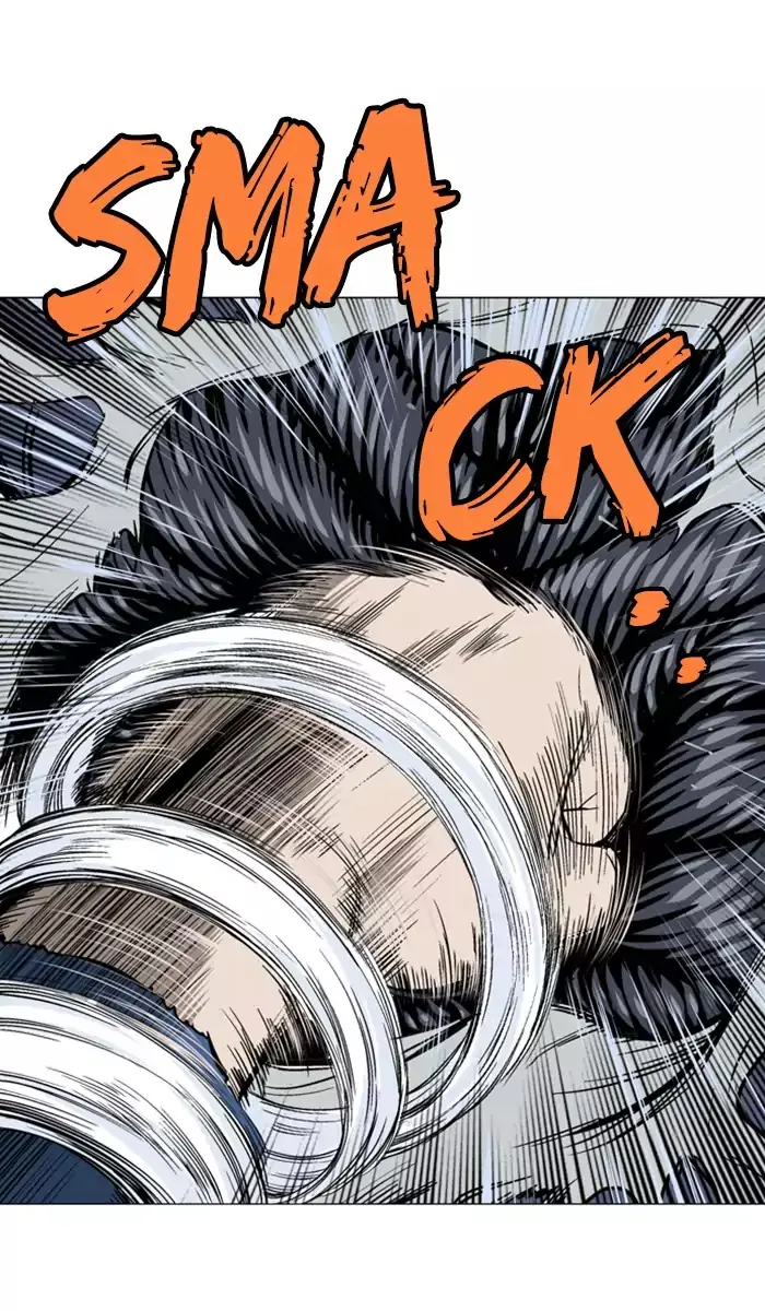 Gosu Chapter 108 Page 94