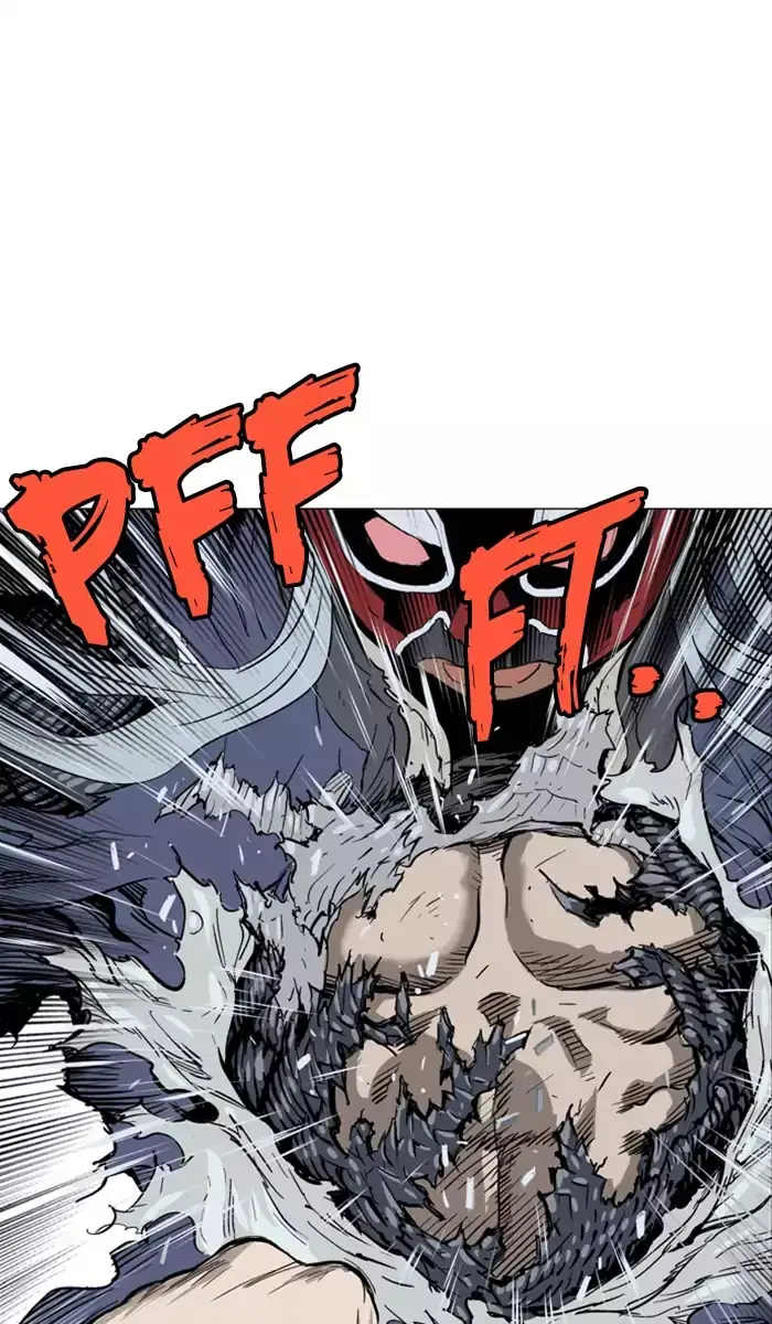 Gosu Chapter 108 Page 95