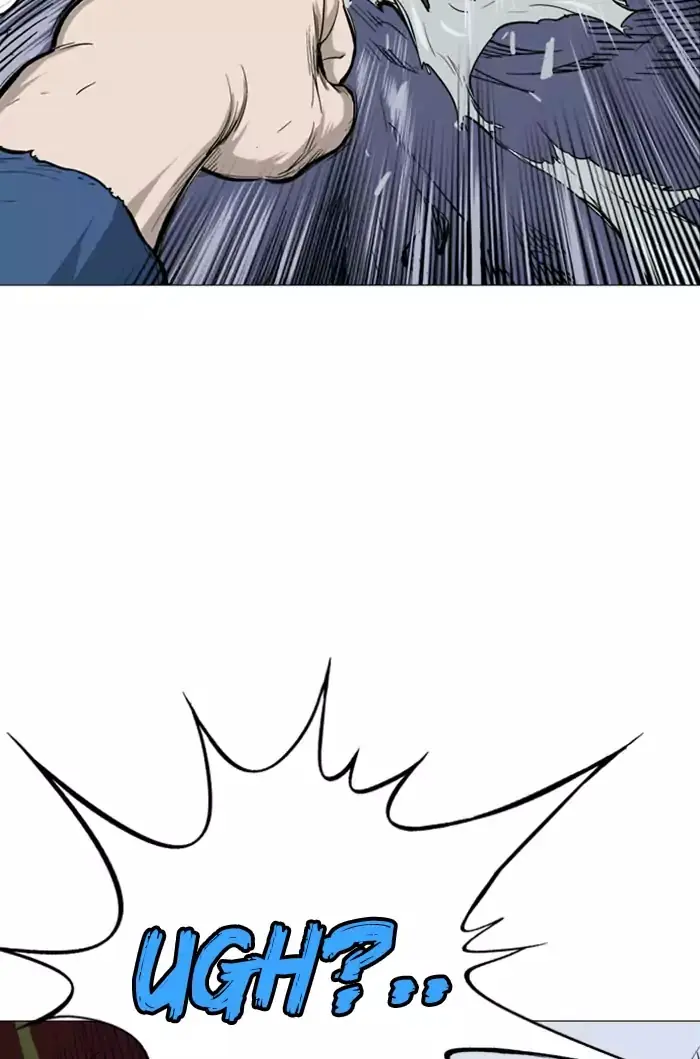 Gosu Chapter 108 Page 96