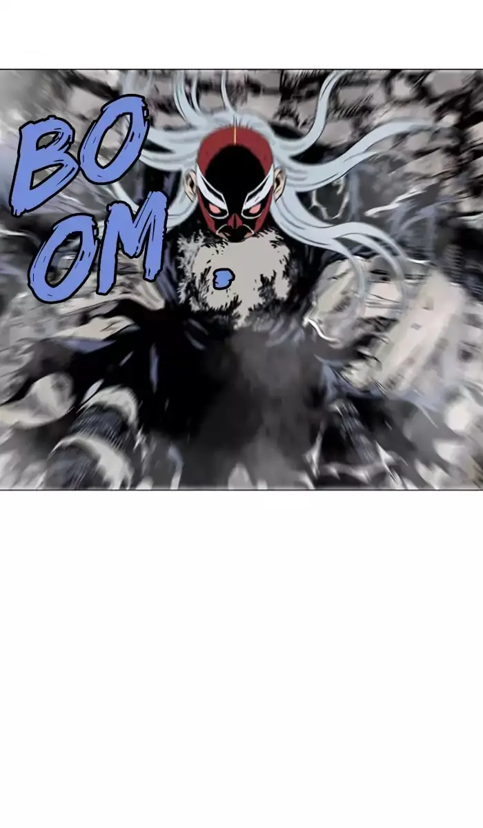 Gosu Chapter 109 Page 2