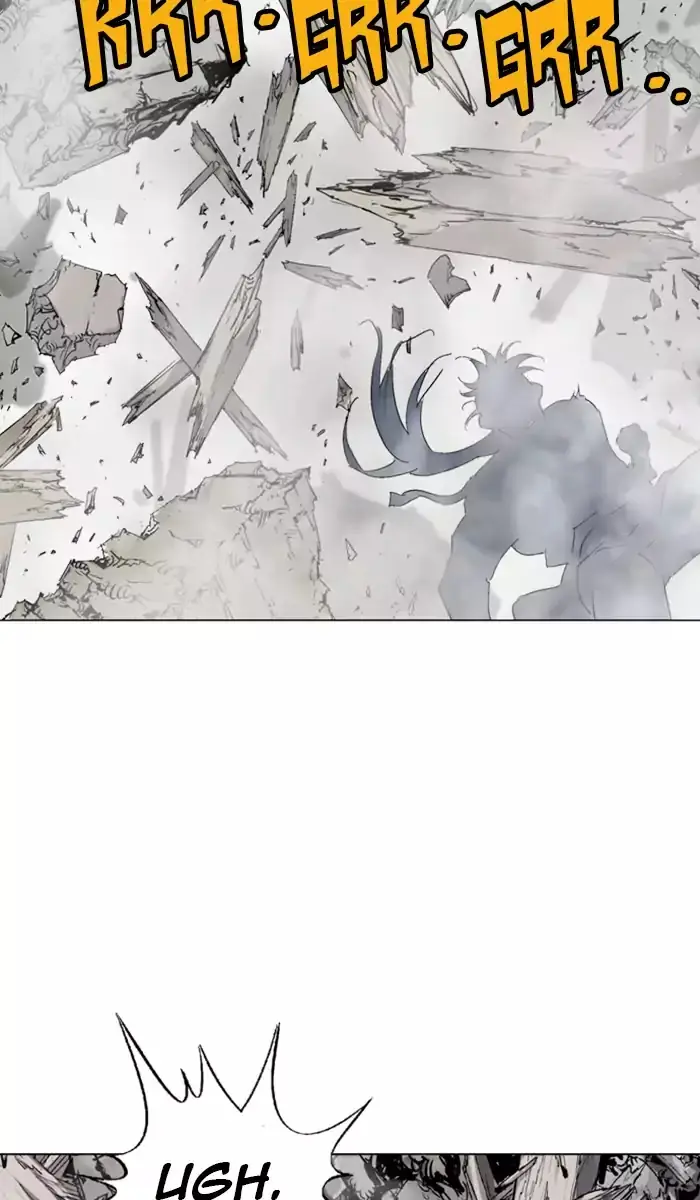 Gosu Chapter 109 Page 4