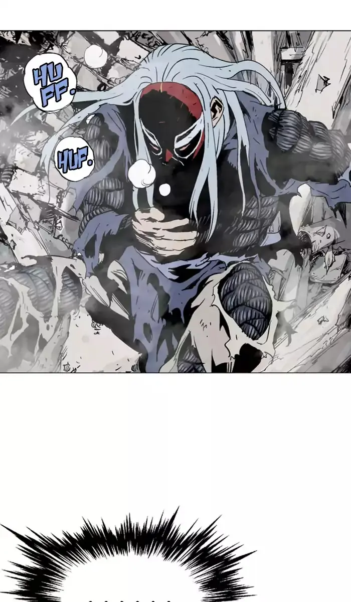 Gosu Chapter 109 Page 8