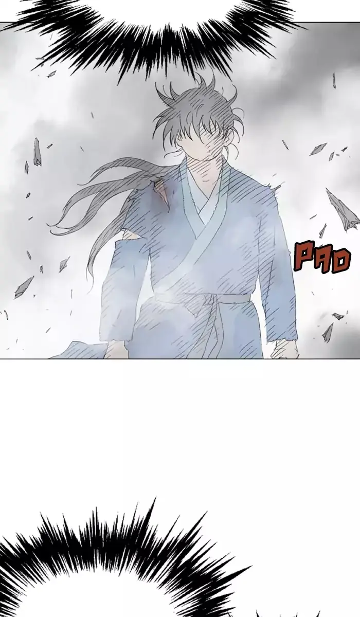 Gosu Chapter 109 Page 10